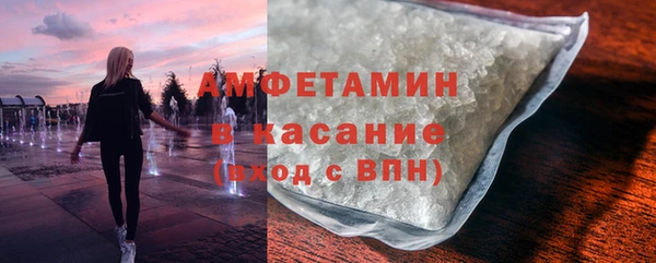 хмурый Богородицк